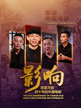 丁香六月婷